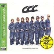 CCC -CHALLENGE COVER COLLECTION-