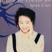 I'd Give My Life For You