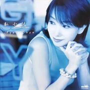 Shishousetsu -MY LOVE STORIES-