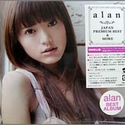 JAPAN PREMIUM BEST & MORE