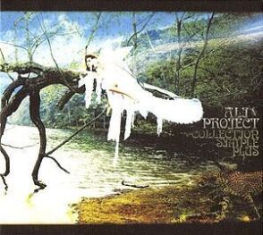 Aka to Kuro (Red and Black)