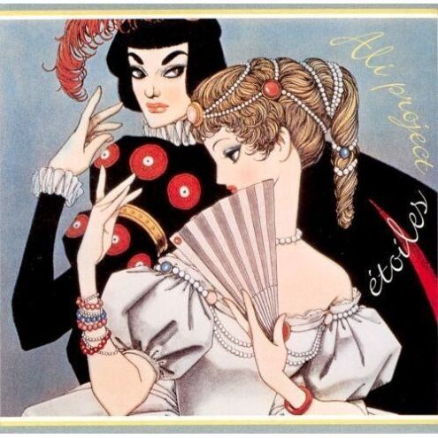 Barairo Suisei Kageki-dan