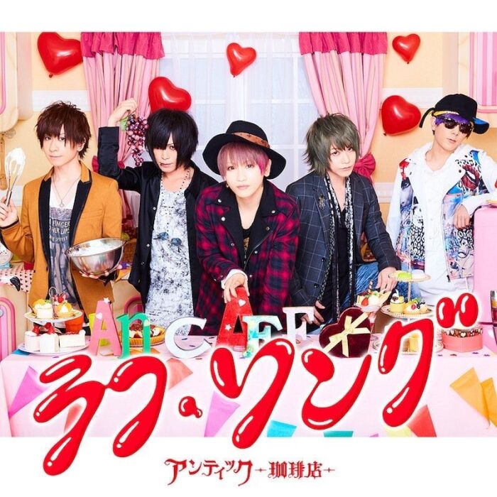 Namida Yori Omoi War