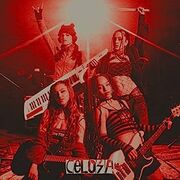 Celosa (Slowed + Reverb)