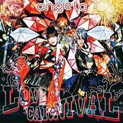 Love & Carnival