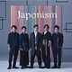 Japonism