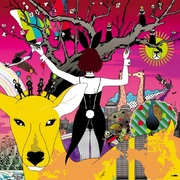 ワールド ワールド ワールド (World World World)