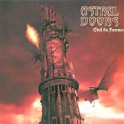 Of The Son And The Father