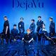 Déjà Vu