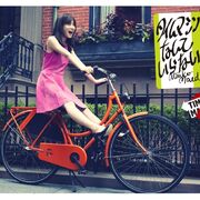 Time Machine Nante Iranai