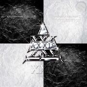 Kingdom Of The Night II