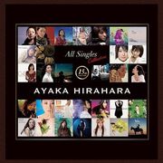 15th Anniversary All Singles Collection