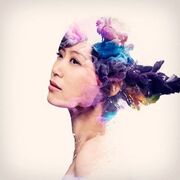 Beautiful / Chiisana Ashiato