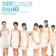 3 Natsu Natsu Mini Berryz