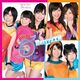 Yume wo Hitotsubu ~Berryz Kamen Ending Theme~