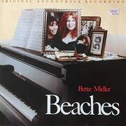 Beaches: Original Soundtrack Recording