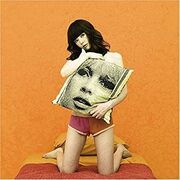 Kanaerarenai Koi No Tame Ni