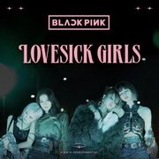 Lovesick Girls