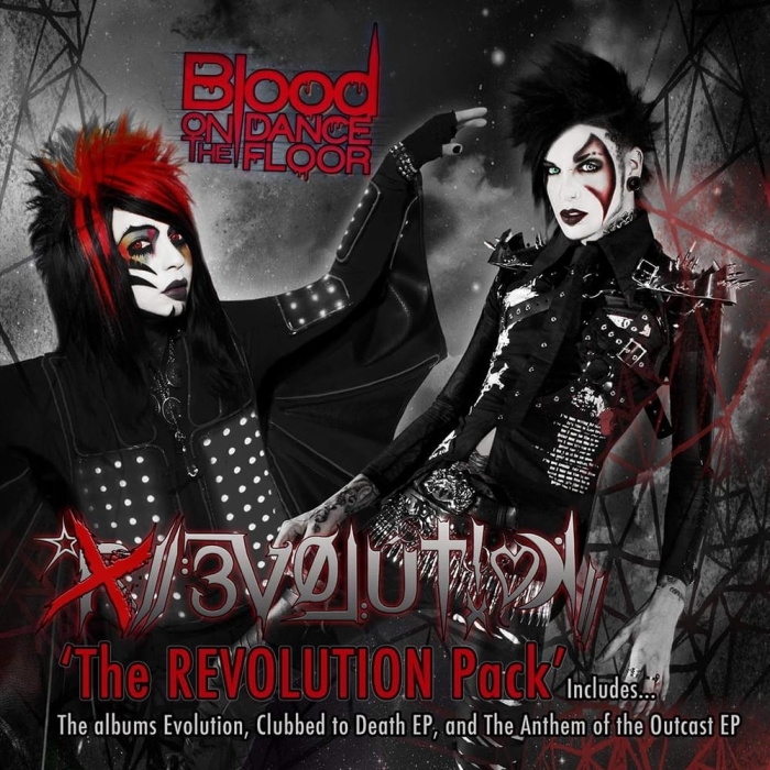 Don't Want To Be Like You