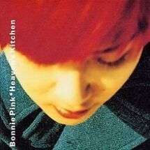 Letra De It S Gonna Rain Espanol Bonnie Pink Letra De It S Gonna Rain Espanol Bonnie Pink