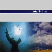 Ima (1996)