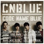 Code Name Blue
