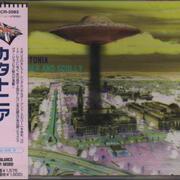 Mulder and Scully EP