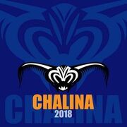 Chalina: EP 2018