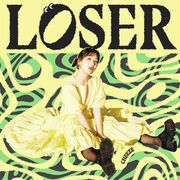 LOSER