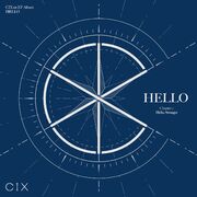HELLO, Chapter 1: Hello, Stranger