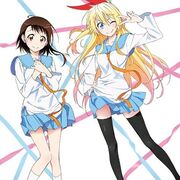 CLICK [Limited Edition]