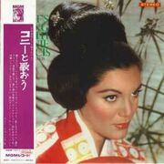 Let's Sing With Connie Francis