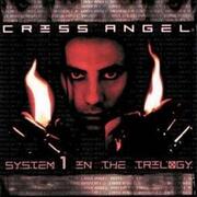 System 1 in the Trilogy