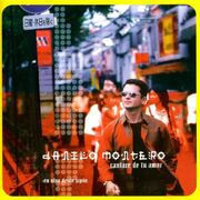 Cantaré de Tu Amor (En Vivo Desde Japón)