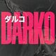 Darko (ft Nick Arthur)