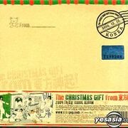 Christmas gift from Dong Bang Shin Ki