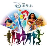 Dcappella (Japanese Edition)