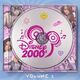 Disney 2000s, Vol. 1