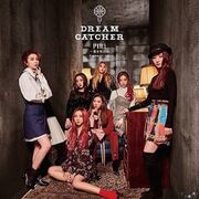 Piri ~ Fue wo Fuke ~ (Japanese Version)