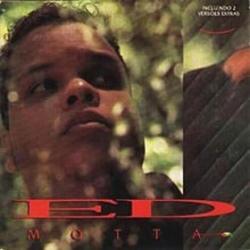 Do You Have Other Love?