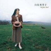 Emiko Shiratori Perfect Best