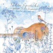 Uta Geshiki ~Tsubasa wo Kudasai~