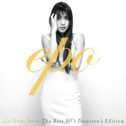 Golden Best The Best 80's Director's Edition