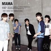 Mama (The 1st Mini Album)