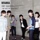 Mama (The 1st Mini Album)