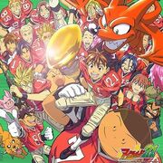 アイシールド21 complete BEST ALBUM