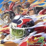 Eyeshield21 - Original Soundtrack : Sound Field 1