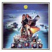 Vigil in a Wilderness of Mirrors