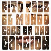 El mundo cabe en una canción