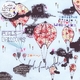 Balloons - EP